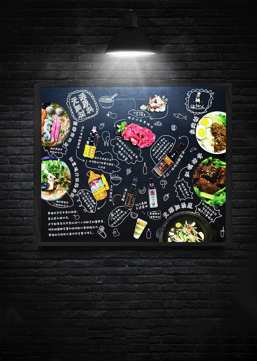 依云CoolGirl 餐饮品牌的视觉革命与情感共鸣