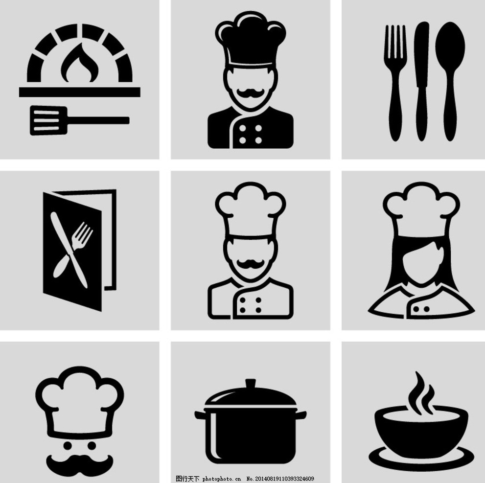 餐饮元素 从食材到体验的全面解读