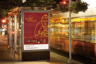 大连映华源食品餐饮品牌重塑之路 尚略广告，以专业设计赋能餐饮企业