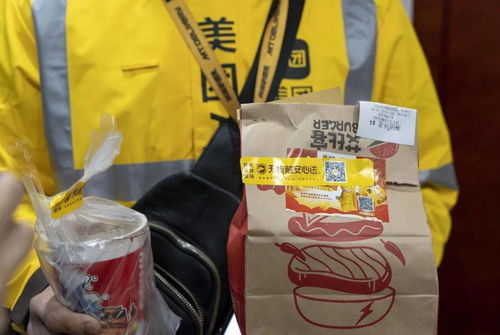 深化政企合作，共筑网络餐饮食品安全防线——淮安市市场监督管理局与美团公司协同治理实践